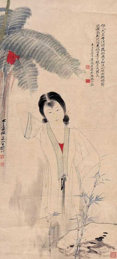 张大千 晏济元 辛巳（1941年）作 芭蕉仕女 立轴